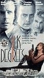 Silk Degrees 1994 film scènes de nu