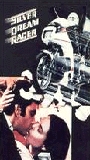 Silver Dream Racer 1980 film scènes de nu