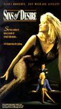 Sins of Desire 1993 film scènes de nu