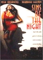 Sins of the Night 1993 film scènes de nu