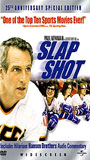 Slap Shot 1977 film scènes de nu