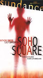 Soho Square 2000 film scènes de nu