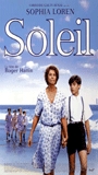 Soleil (1997) Scènes de Nu