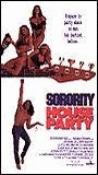 Sorority House Party 1993 film scènes de nu