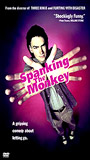 Spanking the Monkey (1994) Scènes de Nu