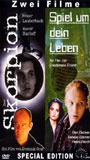 Spiel um dein Leben (1997) Scènes de Nu