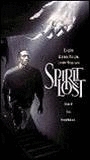 Spirit Lost (1996) Scènes de Nu