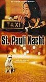 St. Pauli Nacht 1999 film scènes de nu