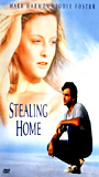 Stealing Home (1988) Scènes de Nu