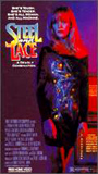 Steel and Lace 1991 film scènes de nu