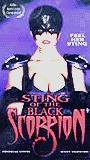 Sting of the Black Scorpion scènes de nu