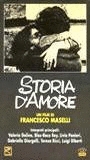 Storia d'amore 1986 film scènes de nu