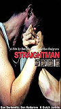 Straightman (2000) Scènes de Nu