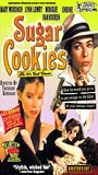 Sugar Cookies 1973 film scènes de nu
