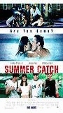 Hot Summer 2001 film scènes de nu