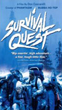 Survival Quest 1989 film scènes de nu
