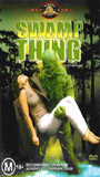 Swamp Thing 1982 film scènes de nu