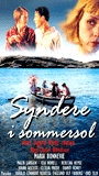 Syndare i sommarsol (2001) Scènes de Nu
