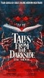 Tales From the Darkside: The Movie 1990 film scènes de nu