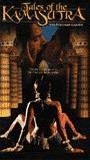 Tales of the Kama Sutra (1999) Scènes de Nu