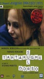 Tartarughe sul dorso (2005) Scènes de Nu