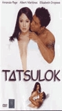 Tatsulok 1998 film scènes de nu