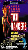 Taxi Dancers (1993) Scènes de Nu