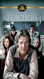 Teachers 1984 film scènes de nu