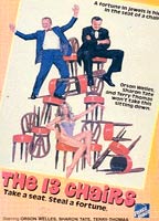 The 13 Chairs (1969) Scènes de Nu