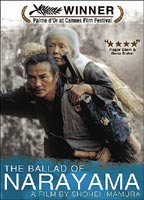 The Ballad of Narayama 1983 film scènes de nu