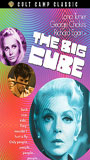 The Big Cube 1969 film scènes de nu