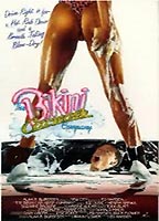 The Bikini Carwash Company scènes de nu