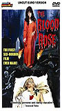 The Blood Rose (1969) Scènes de Nu