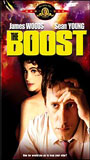 The Boost (1988) Scènes de Nu