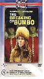 The Breaking of Bumbo 1970 film scènes de nu