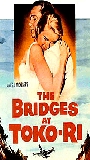 Les ponts de Toko-Ri 1955 film scènes de nu