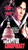 The Capitol Conspiracy (1999) Scènes de Nu