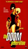 The Doom Generation 1995 film scènes de nu