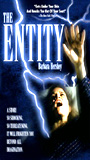 The Entity 1981 film scènes de nu