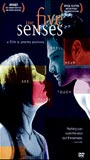 The Five Senses (1999) Scènes de Nu