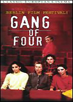 The Gang of Four 1988 film scènes de nu