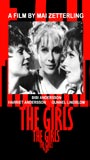 The Girls 1968 film scènes de nu