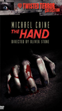 The Hand (1981) Scènes de Nu