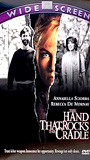 The Hand that Rocks the Cradle 1992 film scènes de nu