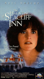 The Haunting of Seacliff Inn (1994) Scènes de Nu