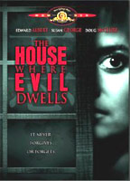 The House Where Evil Dwells scènes de nu