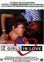 The Incredibly True Adventure of Two Girls in Love 1995 film scènes de nu