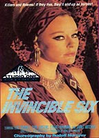The Invincible Six (1968) Scènes de Nu