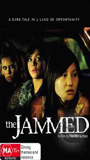 The Jammed 2007 film scènes de nu