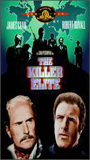 The Killer Elite 1975 film scènes de nu